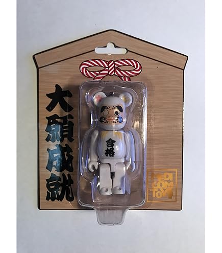 Amazon | 【MEDICOMTOY】BE@RBRICK 達磨 赤メッキ 合格 100％ だるま